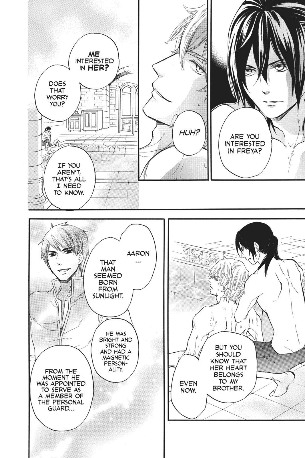 Itsuwari no Freya Chapter 5 - Page 18