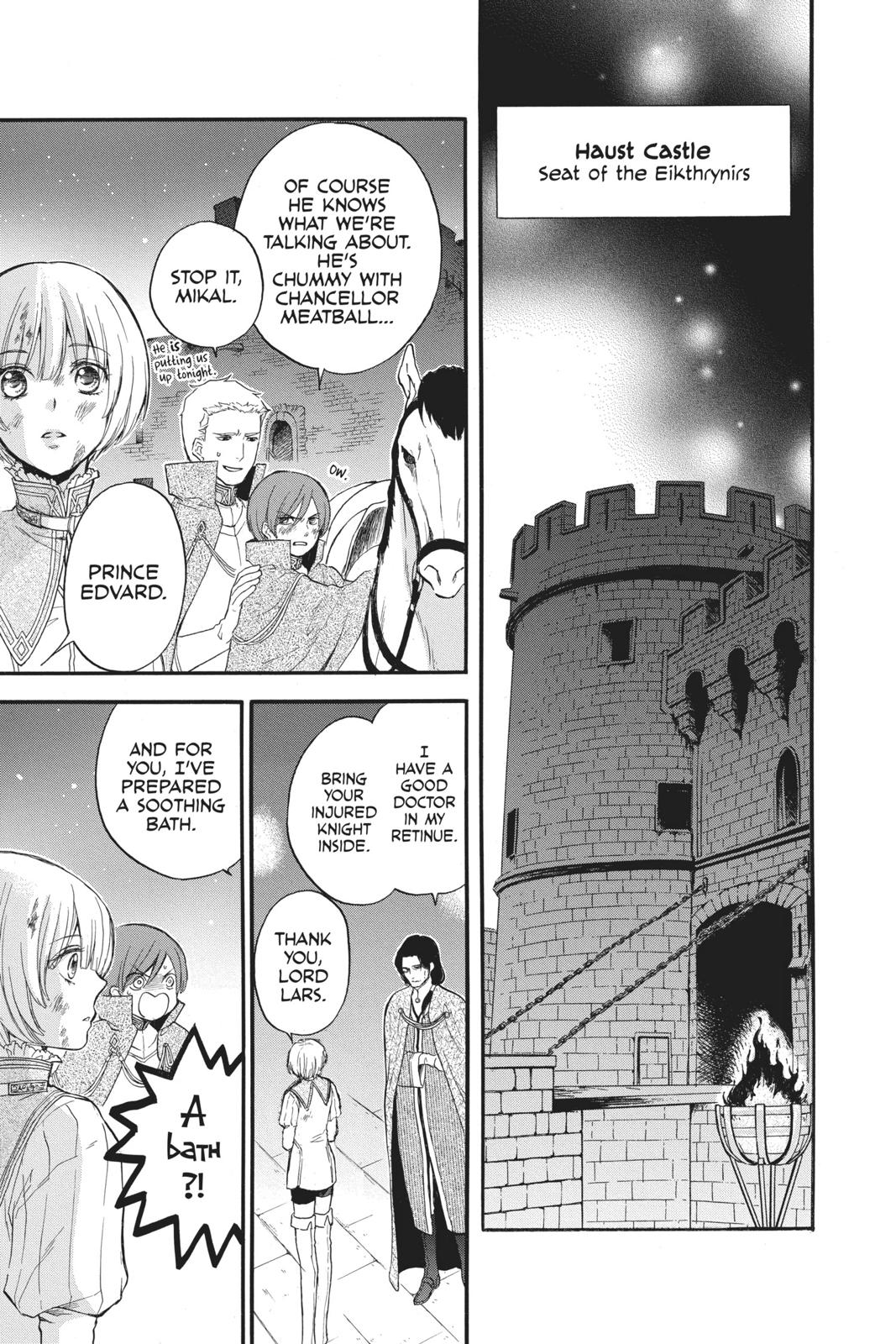 Itsuwari no Freya Chapter 5 - Page 3