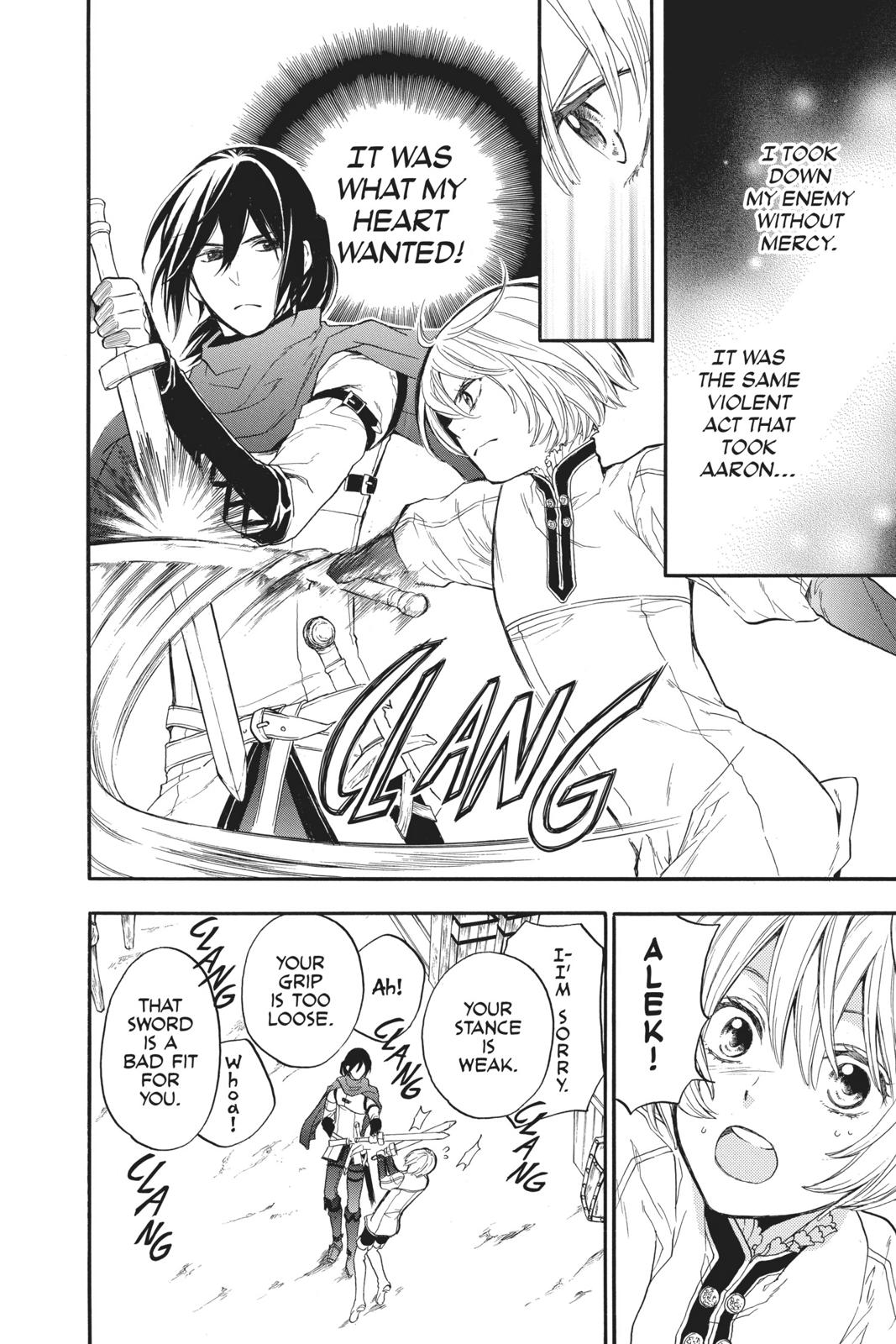 Itsuwari no Freya Chapter 5 - Page 24