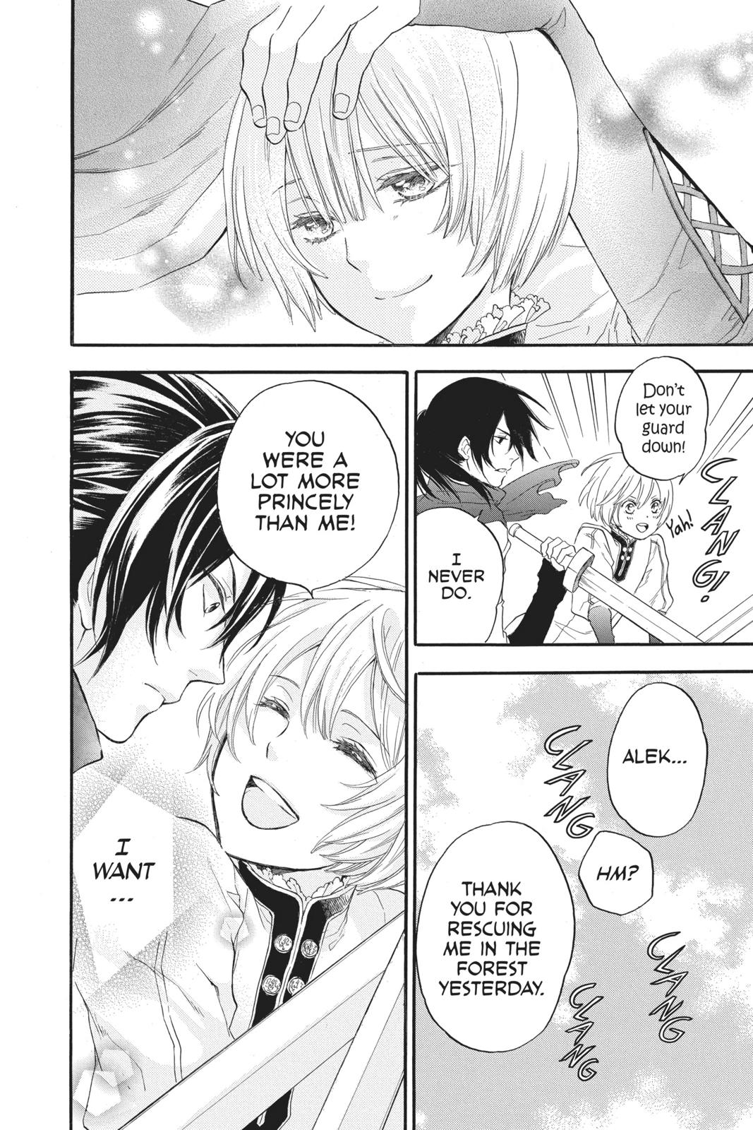 Itsuwari no Freya Chapter 5 - Page 26