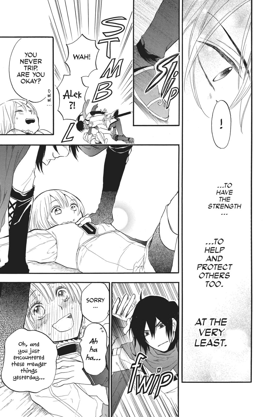 Itsuwari no Freya Chapter 5 - Page 27