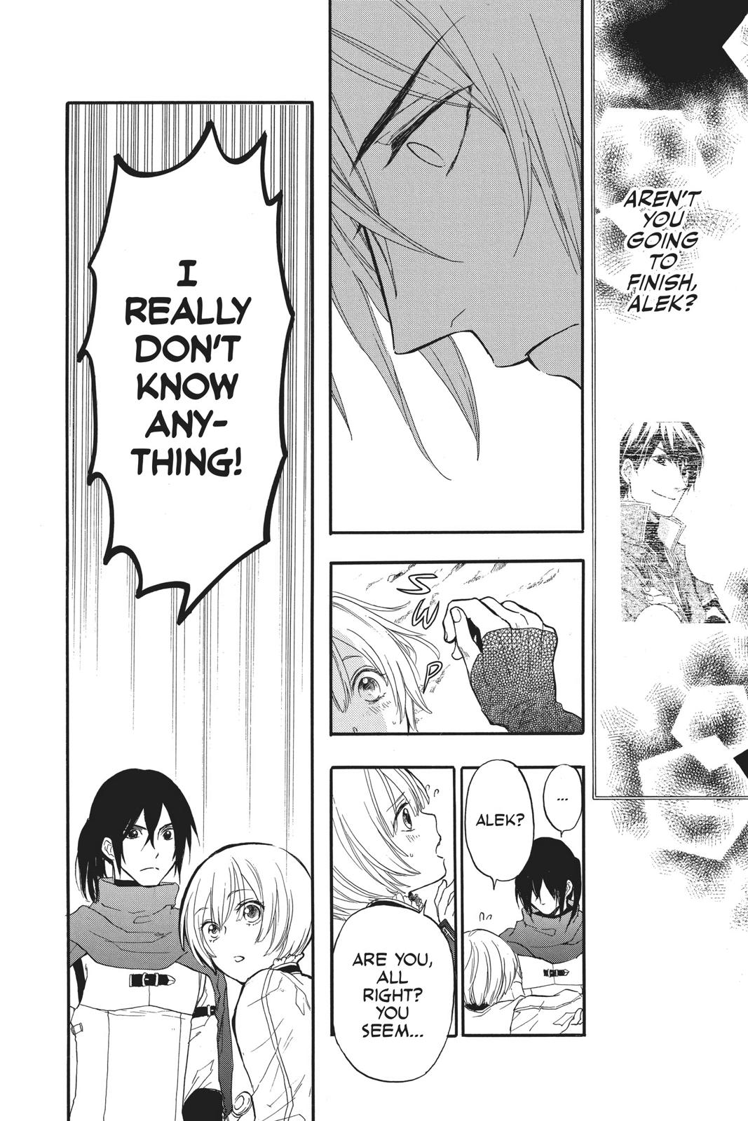 Itsuwari no Freya Chapter 5 - Page 30