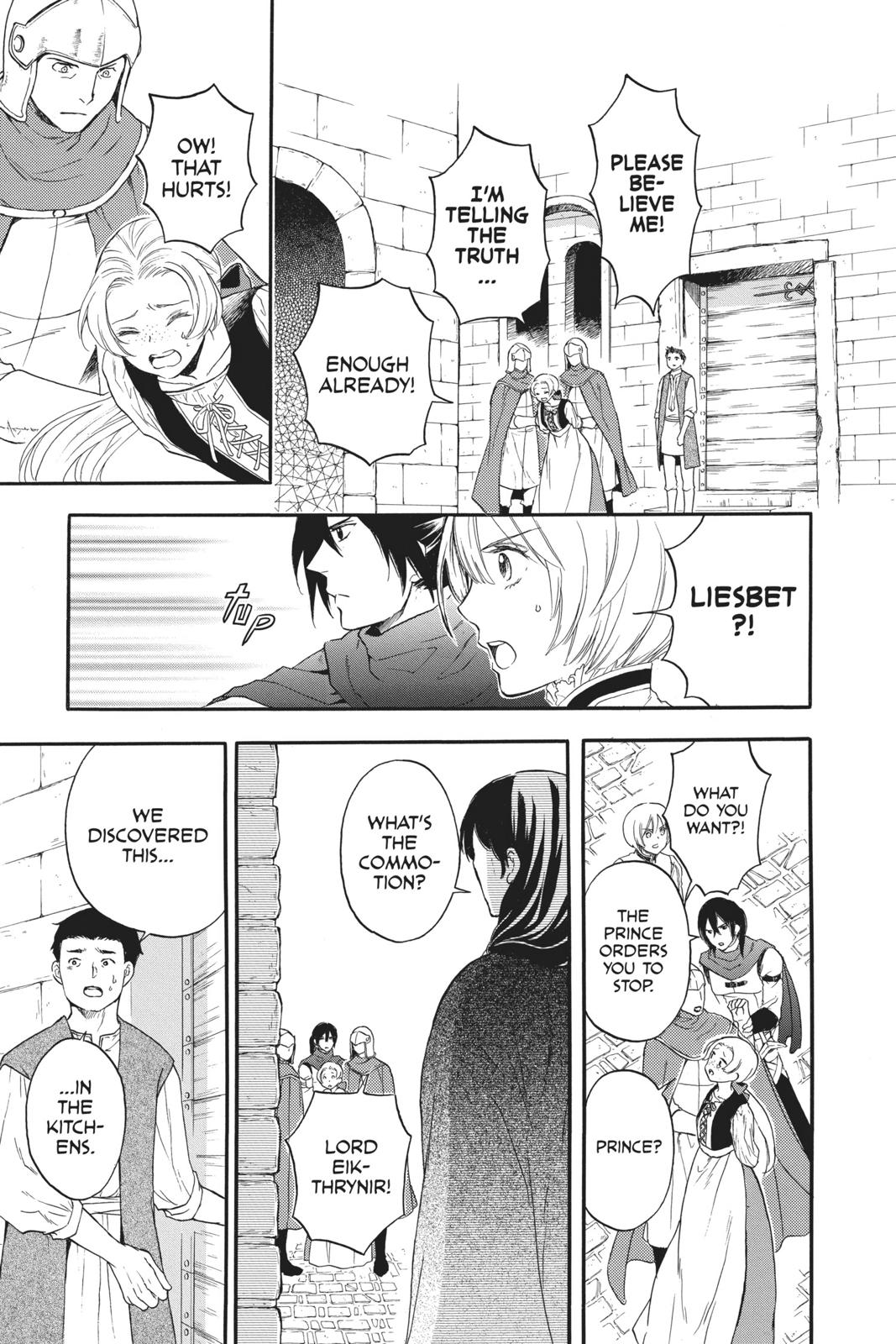 Itsuwari no Freya Chapter 5 - Page 31