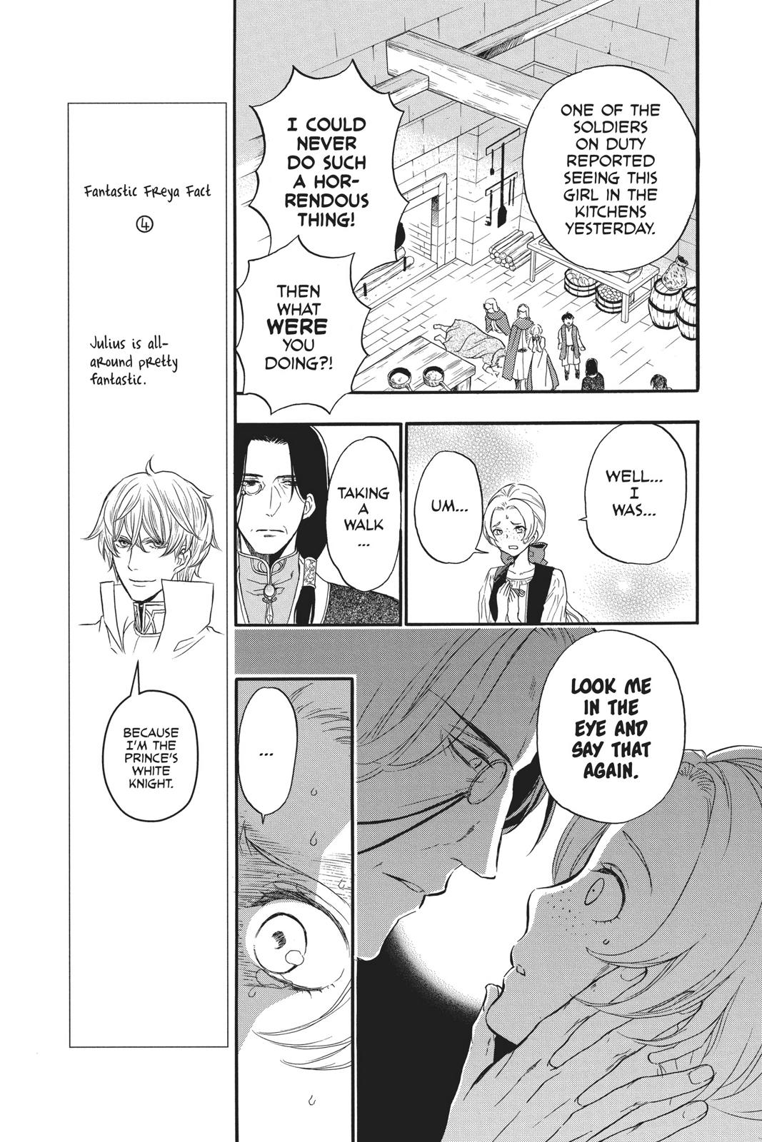 Itsuwari no Freya Chapter 5 - Page 33