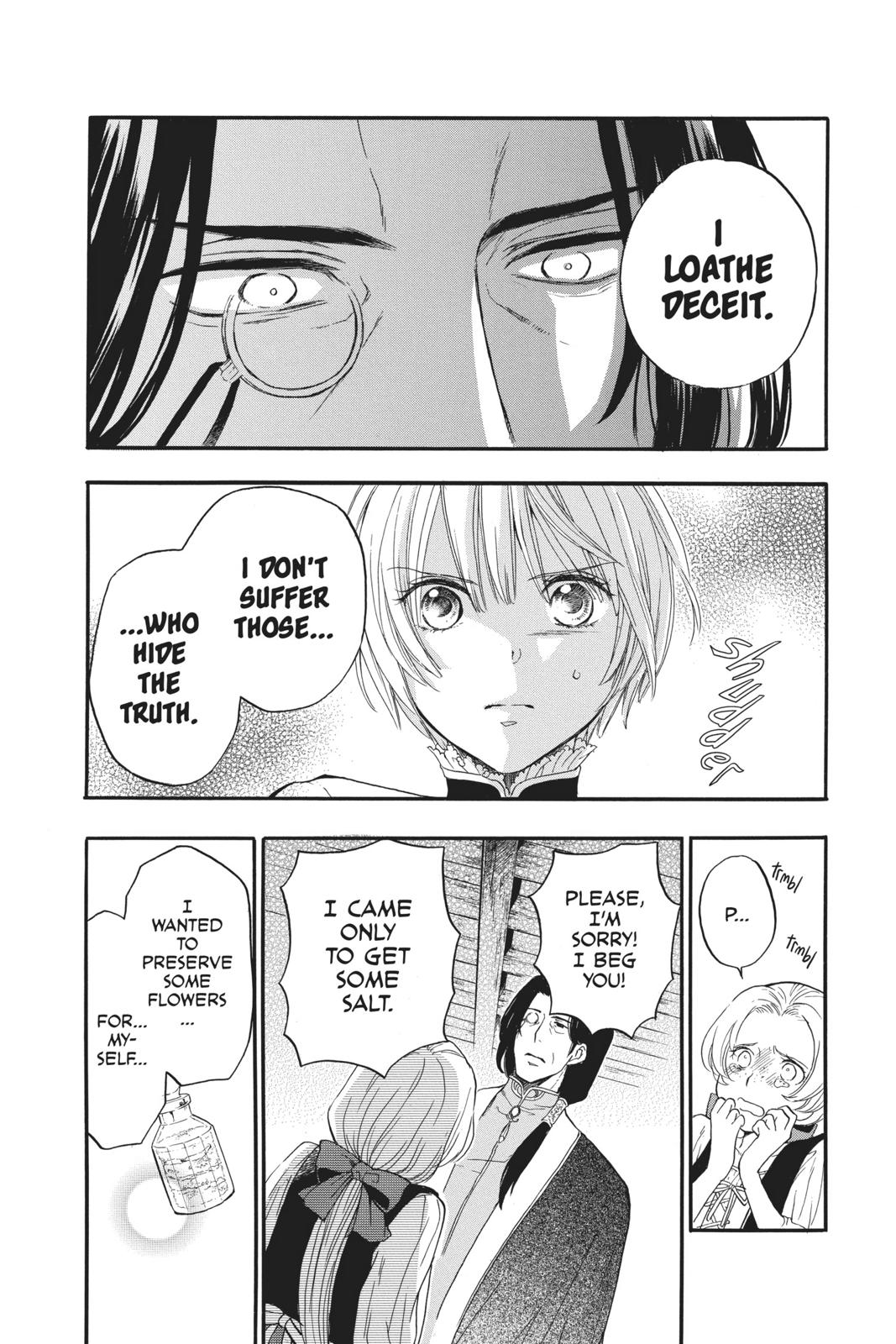 Itsuwari no Freya Chapter 5 - Page 34