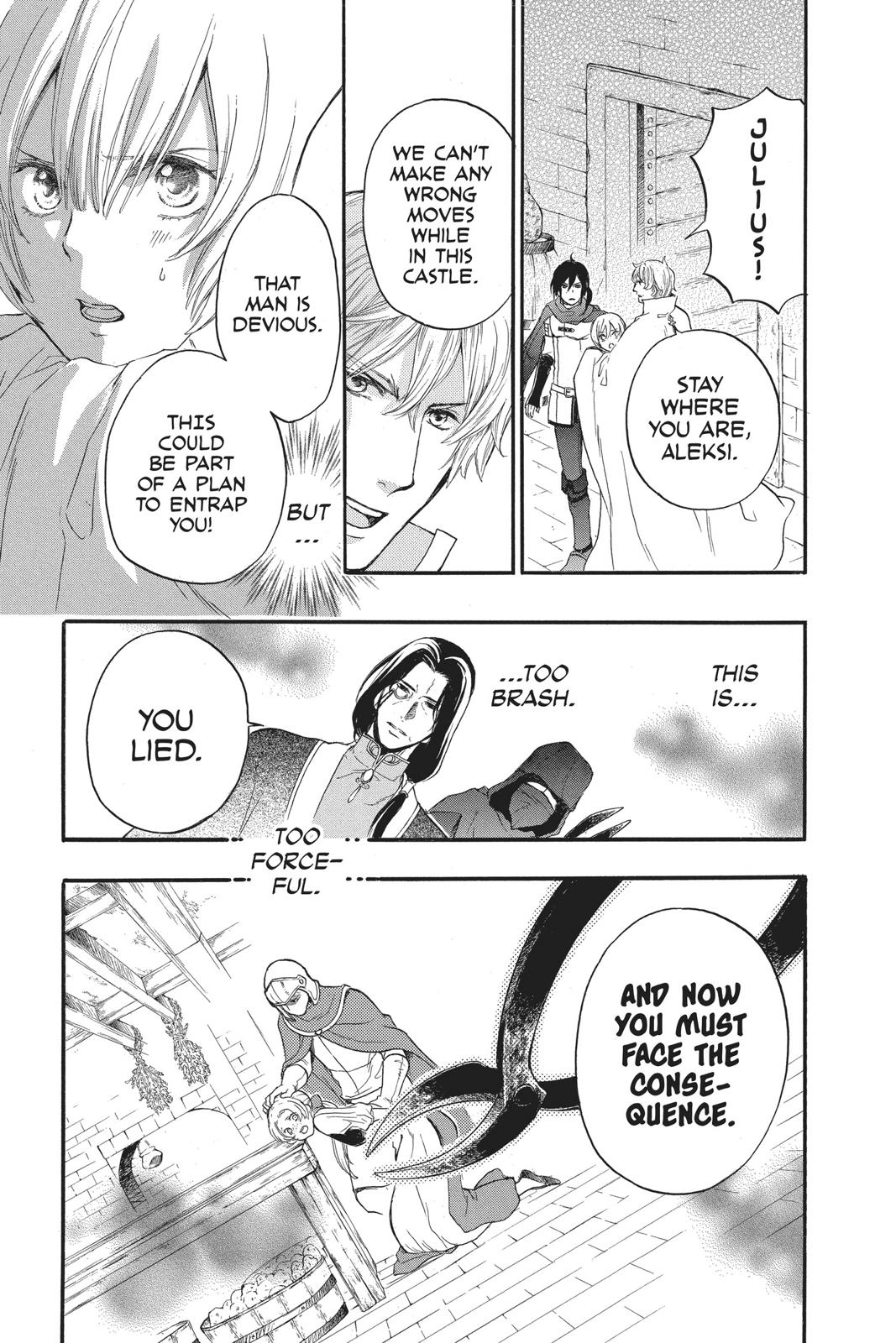 Itsuwari no Freya Chapter 5 - Page 37