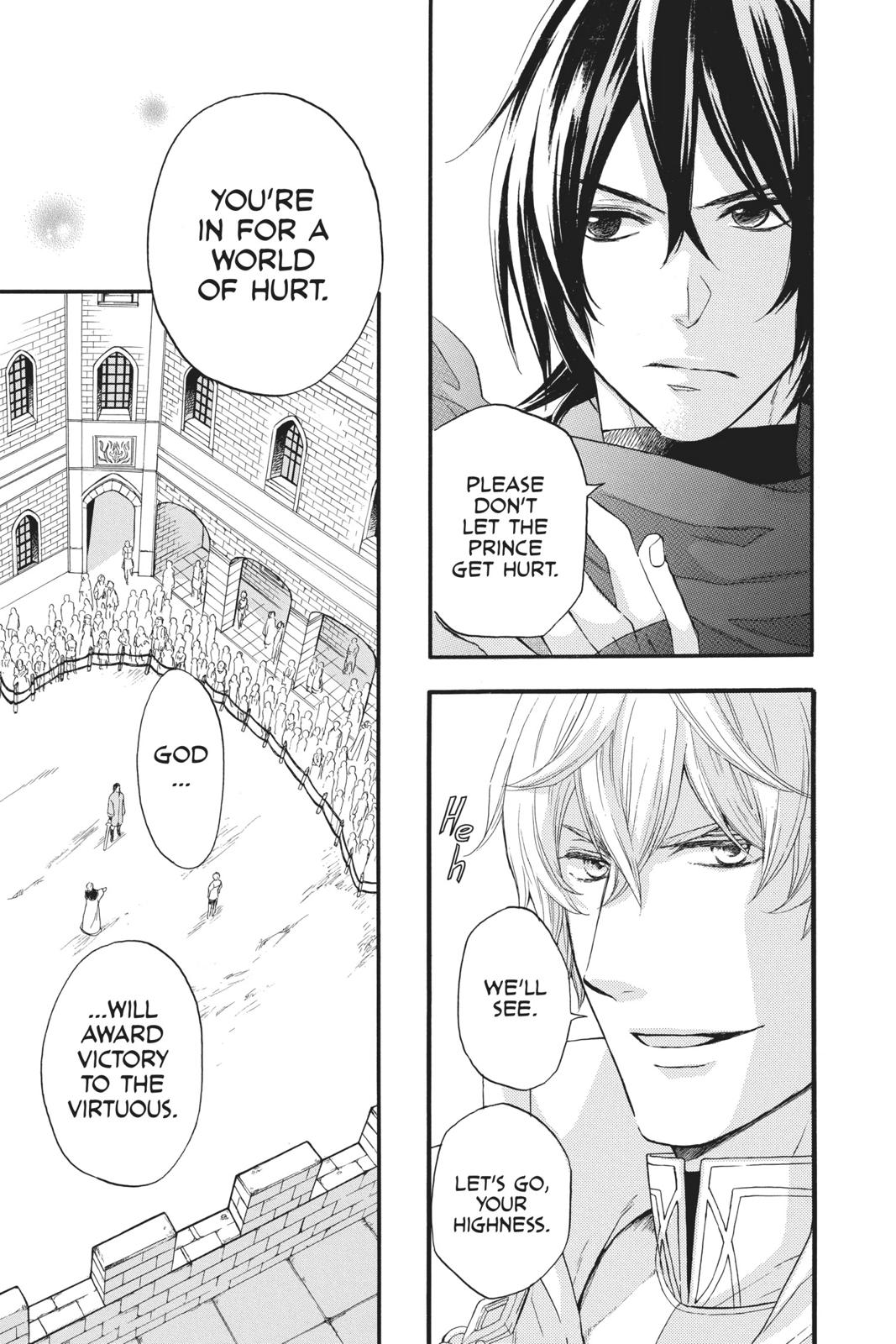 Itsuwari no Freya Chapter 5 - Page 45