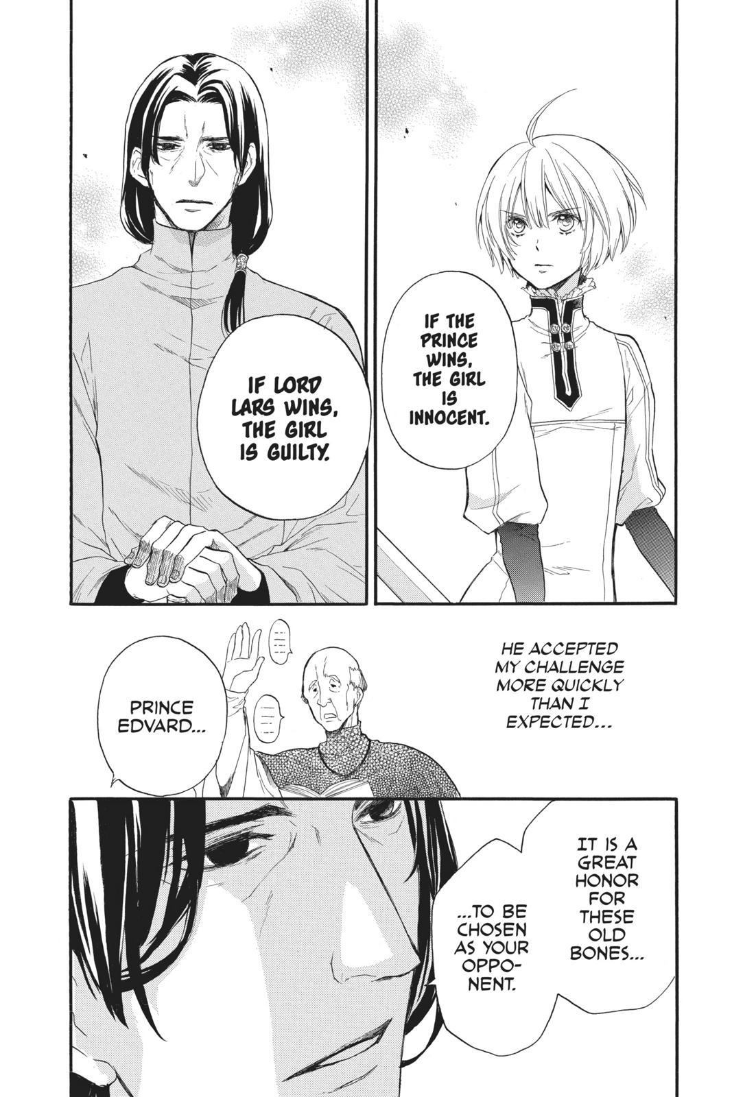 Itsuwari no Freya Chapter 5 - Page 46