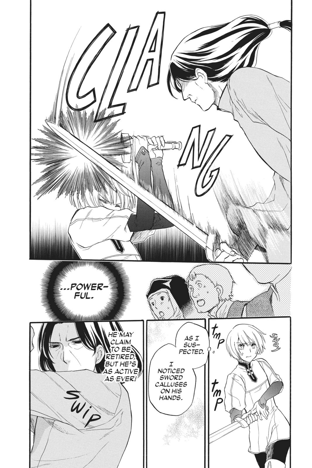 Itsuwari no Freya Chapter 5 - Page 48