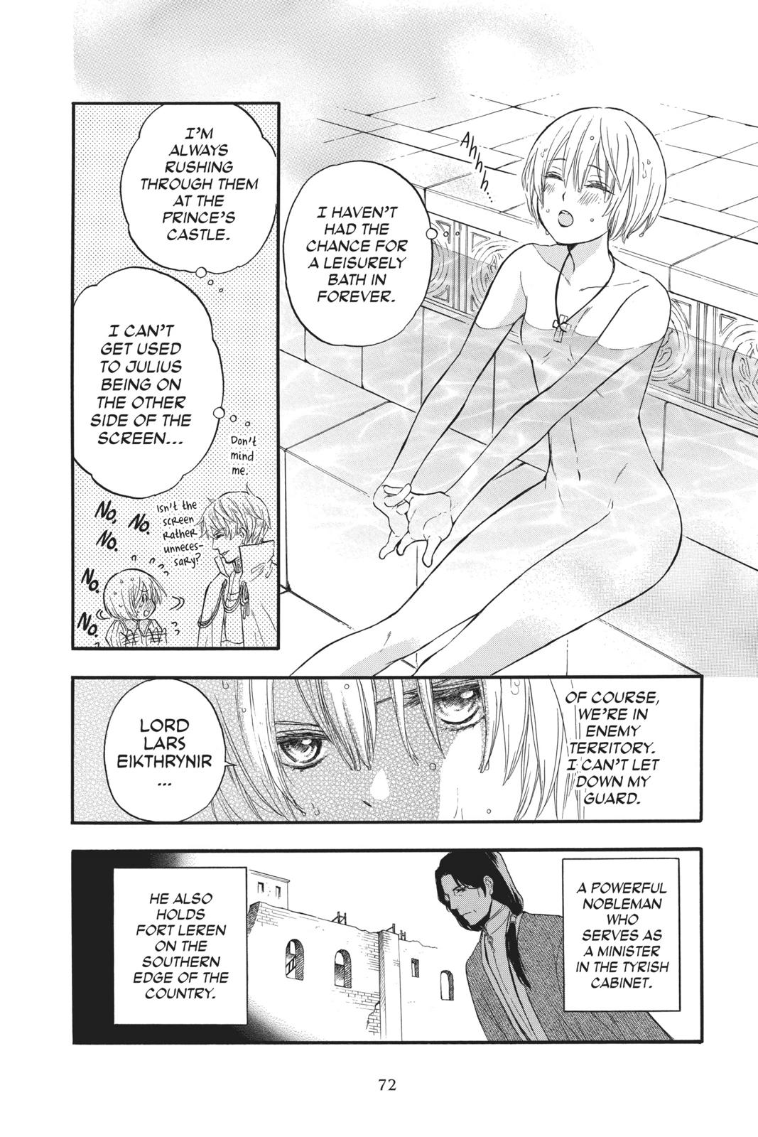 Itsuwari no Freya Chapter 5 - Page 6