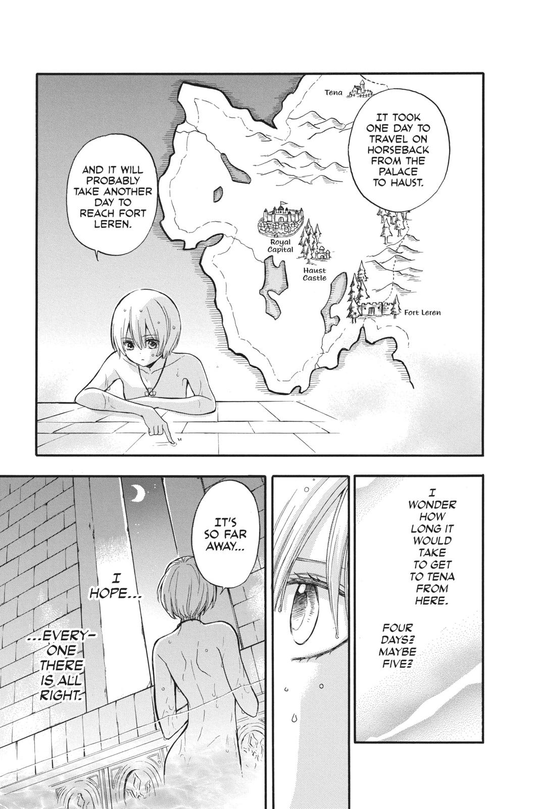 Itsuwari no Freya Chapter 5 - Page 7