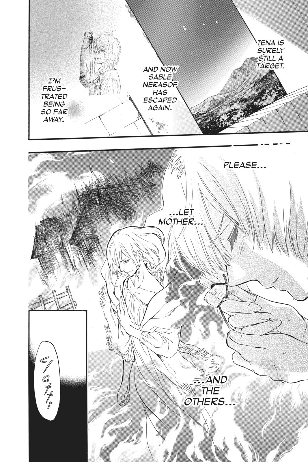 Itsuwari no Freya Chapter 5 - Page 8