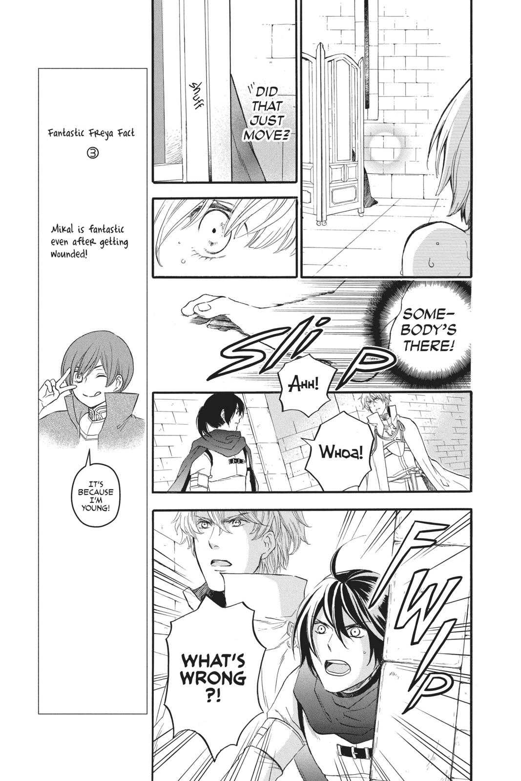 Itsuwari no Freya Chapter 5 - Page 9