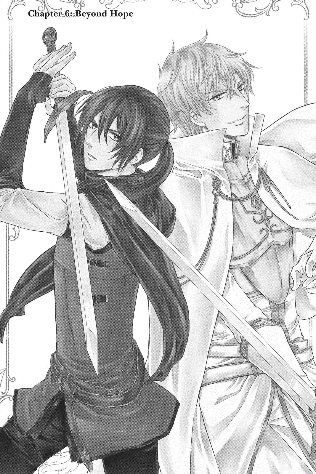 Itsuwari no Freya Chapter 6 - Page 1