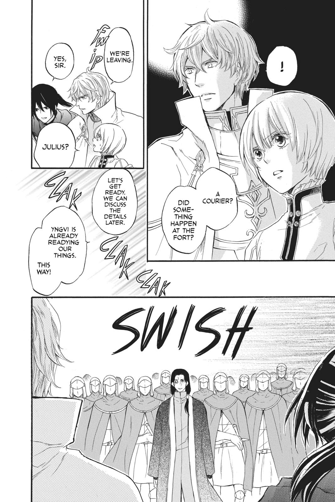 Itsuwari no Freya Chapter 6 - Page 19