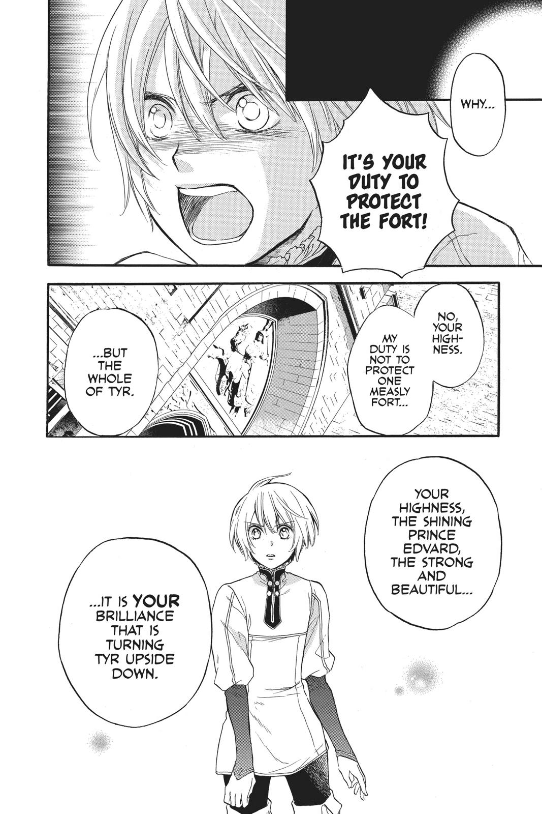 Itsuwari no Freya Chapter 6 - Page 23