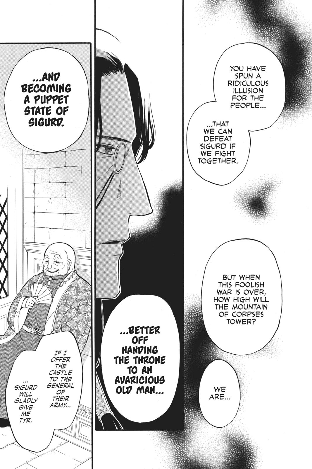 Itsuwari no Freya Chapter 6 - Page 24