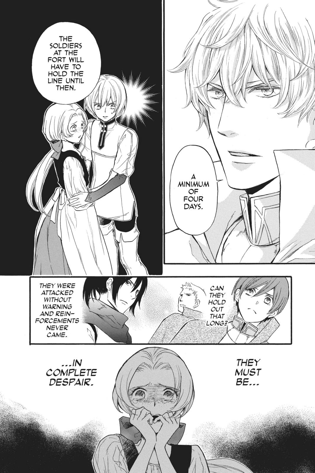 Itsuwari no Freya Chapter 6 - Page 31