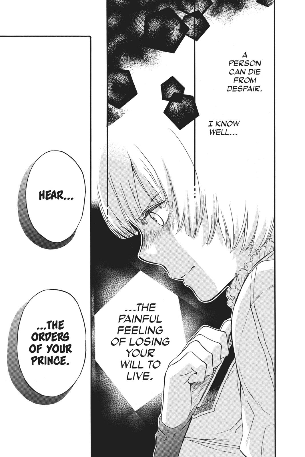 Itsuwari no Freya Chapter 6 - Page 32