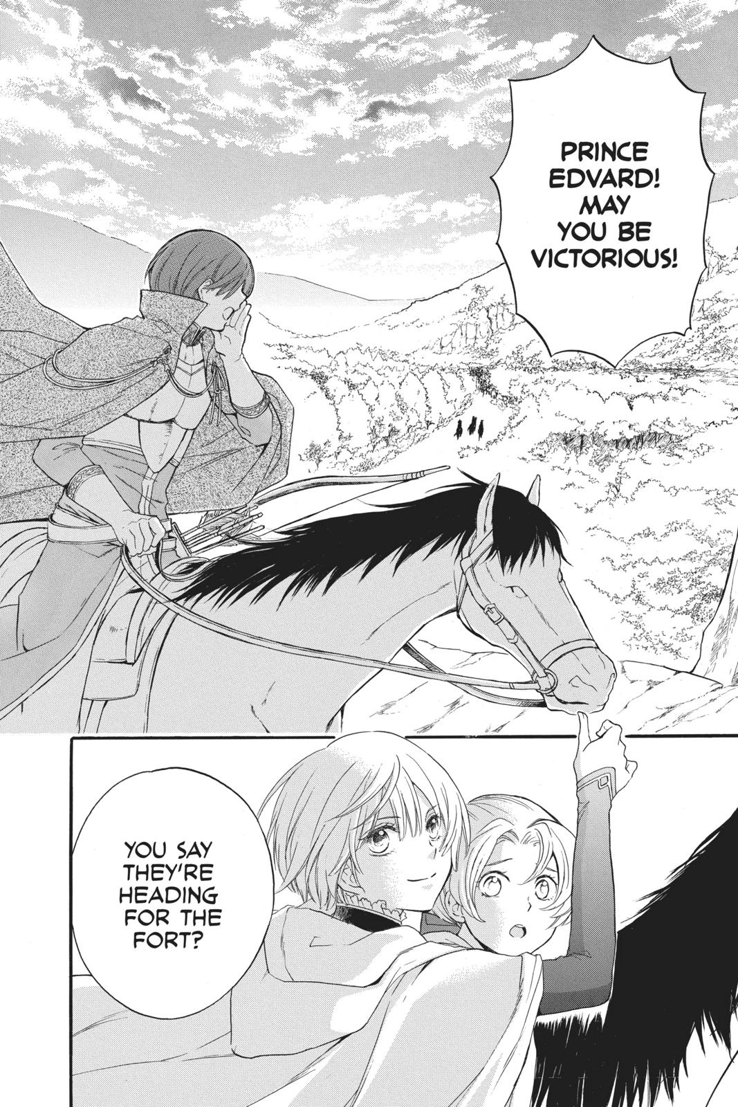 Itsuwari no Freya Chapter 6 - Page 35