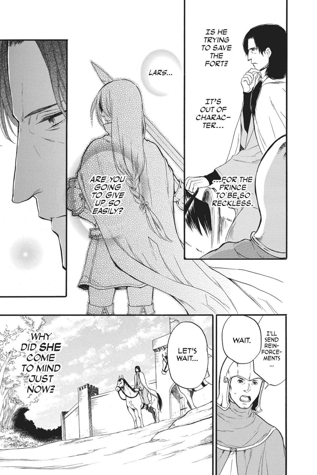 Itsuwari no Freya Chapter 6 - Page 36