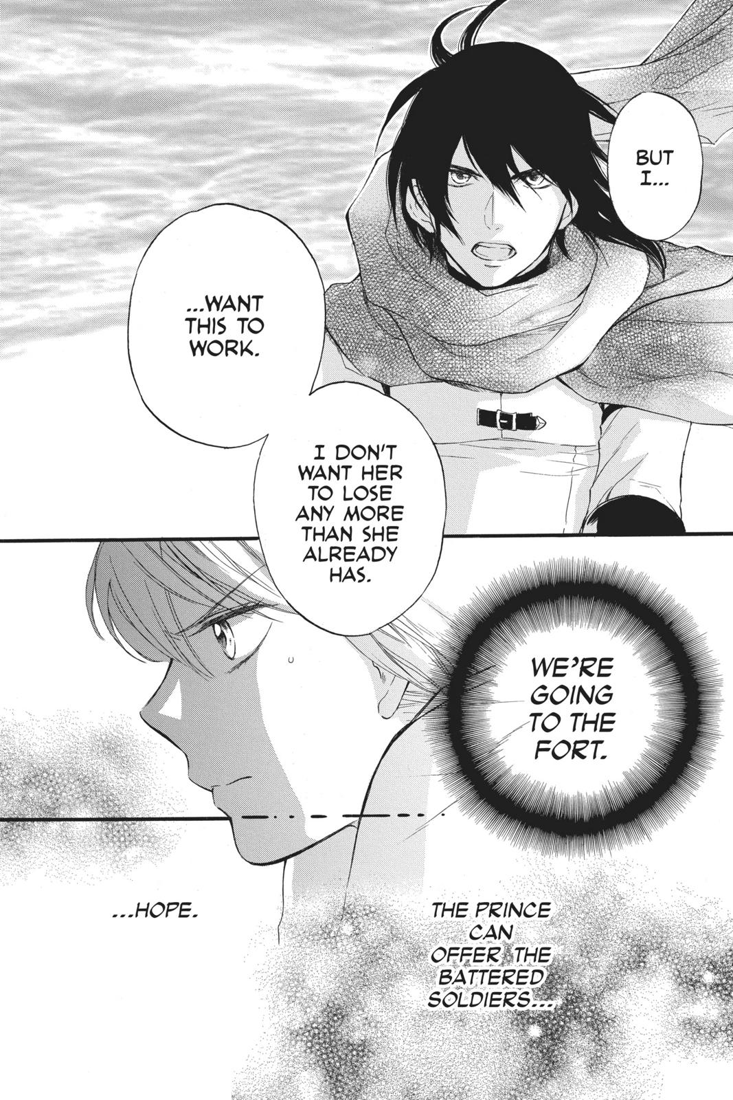 Itsuwari no Freya Chapter 6 - Page 39