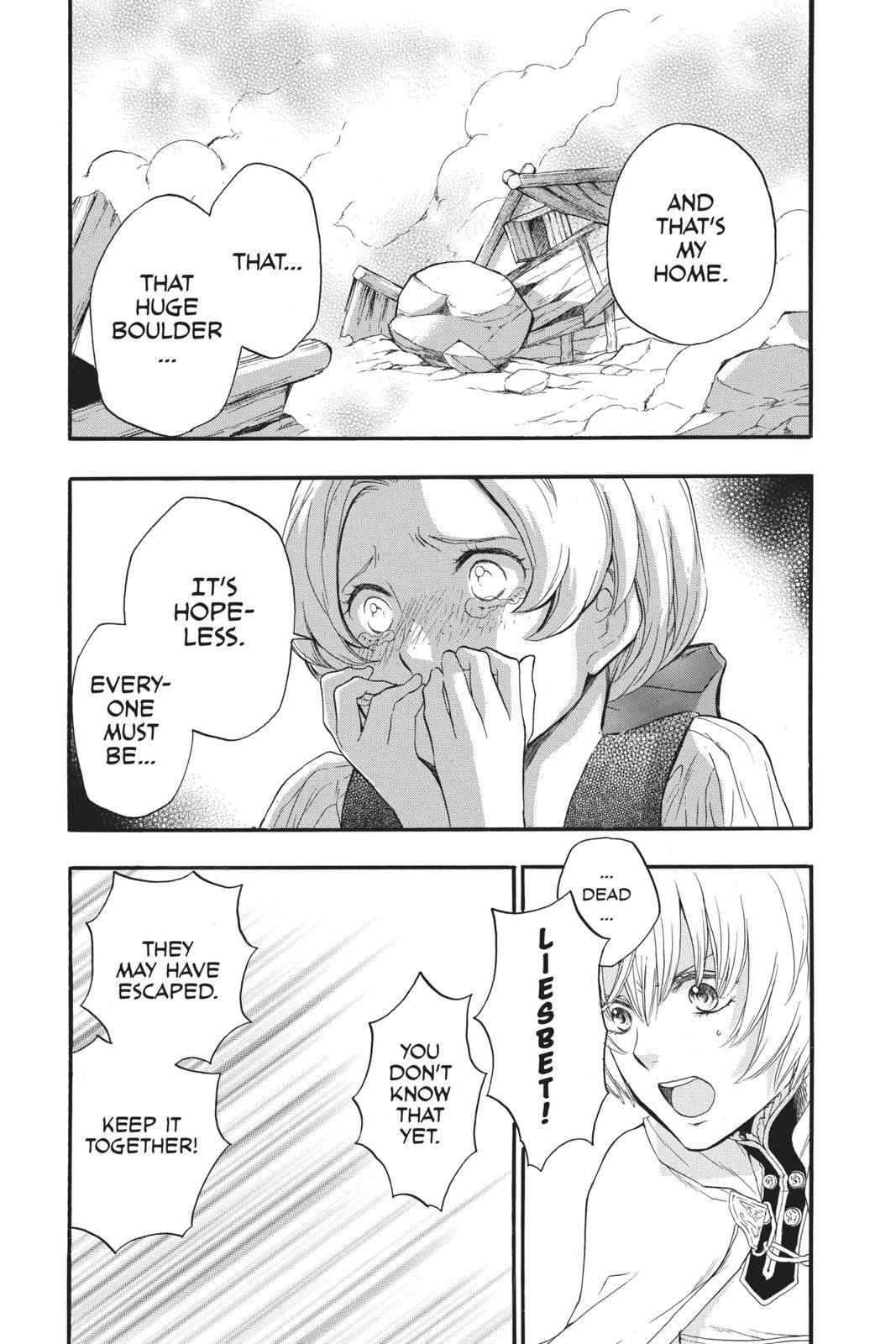 Itsuwari no Freya Chapter 6 - Page 43