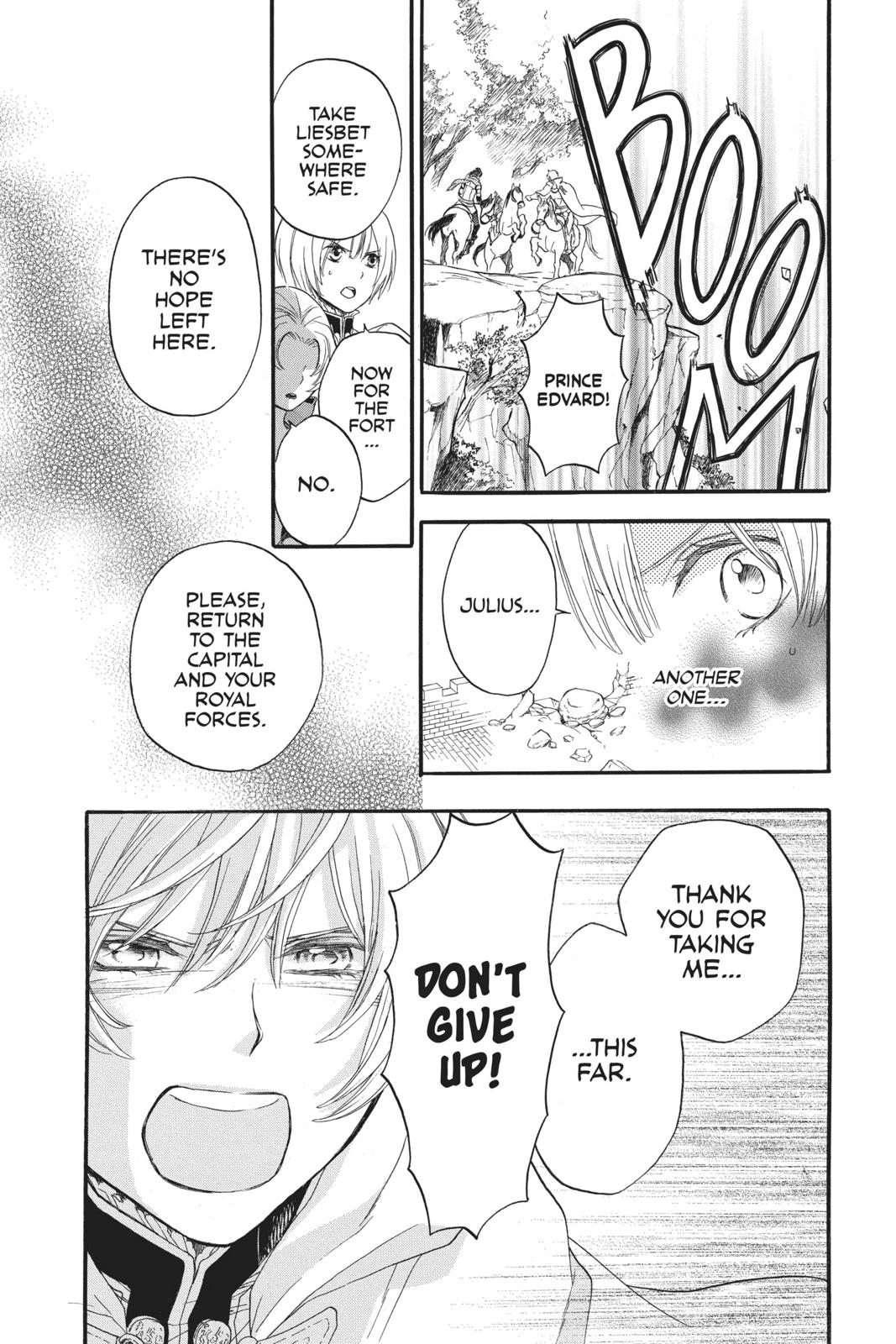 Itsuwari no Freya Chapter 6 - Page 44