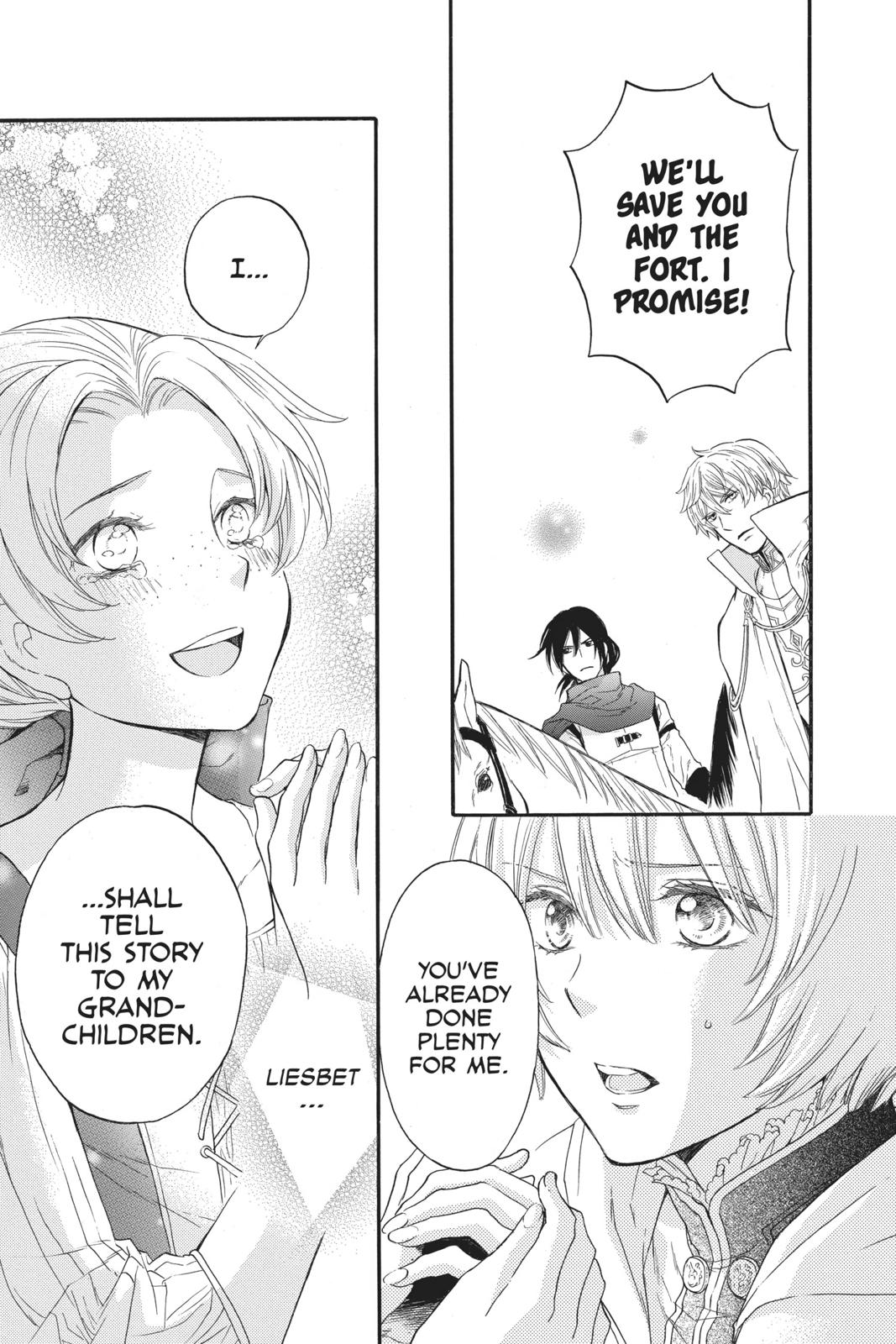 Itsuwari no Freya Chapter 6 - Page 45