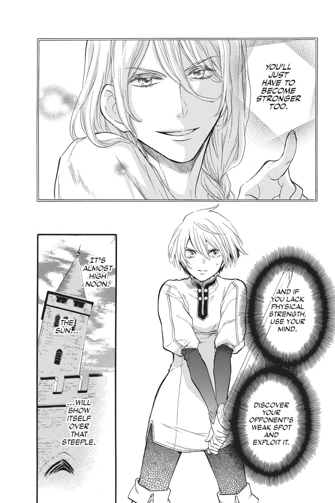 Itsuwari no Freya Chapter 6 - Page 6
