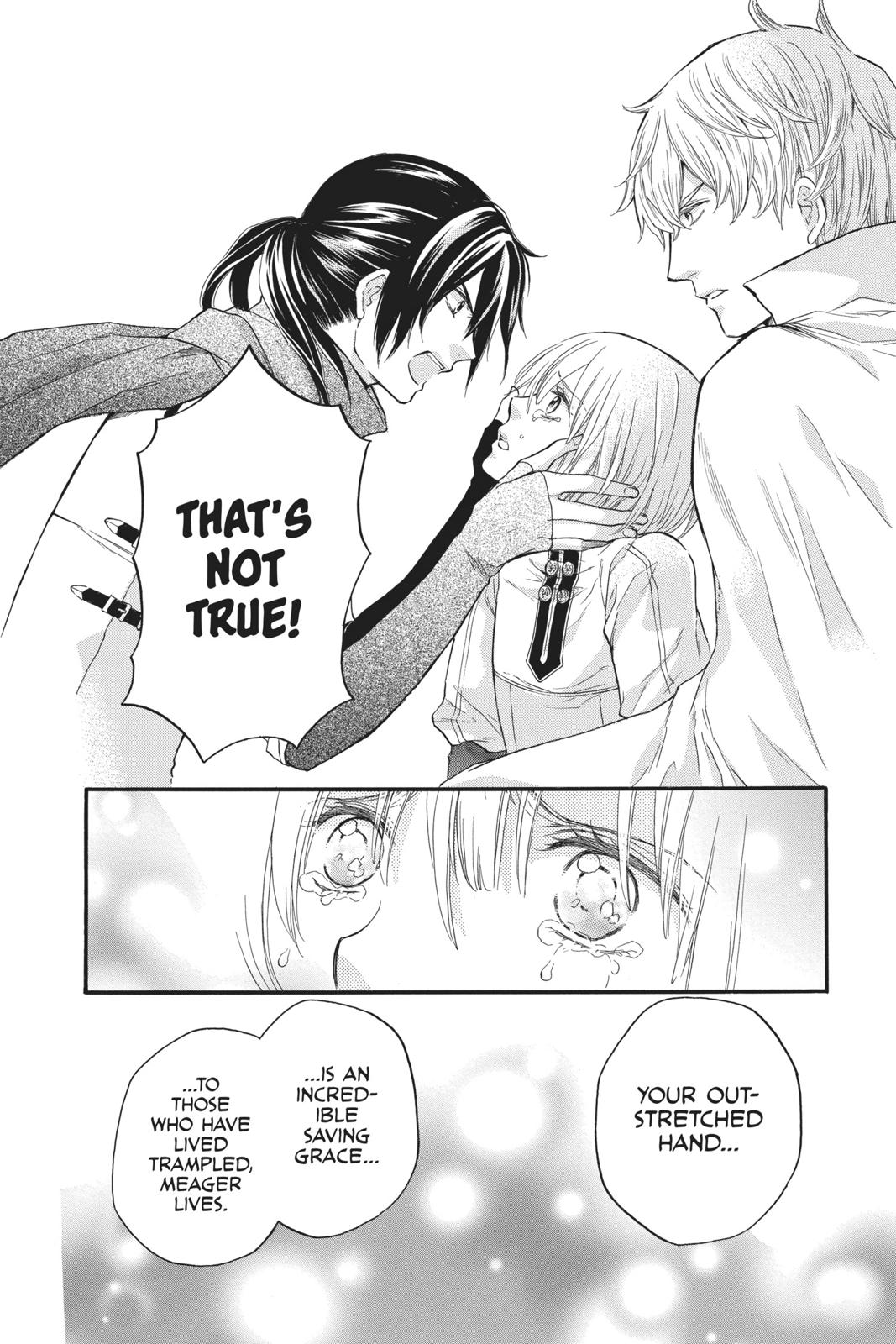 Itsuwari no Freya Chapter 6 - Page 52