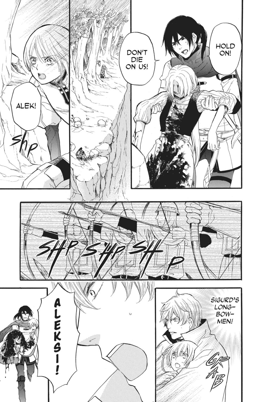 Itsuwari no Freya Chapter 6 - Page 55