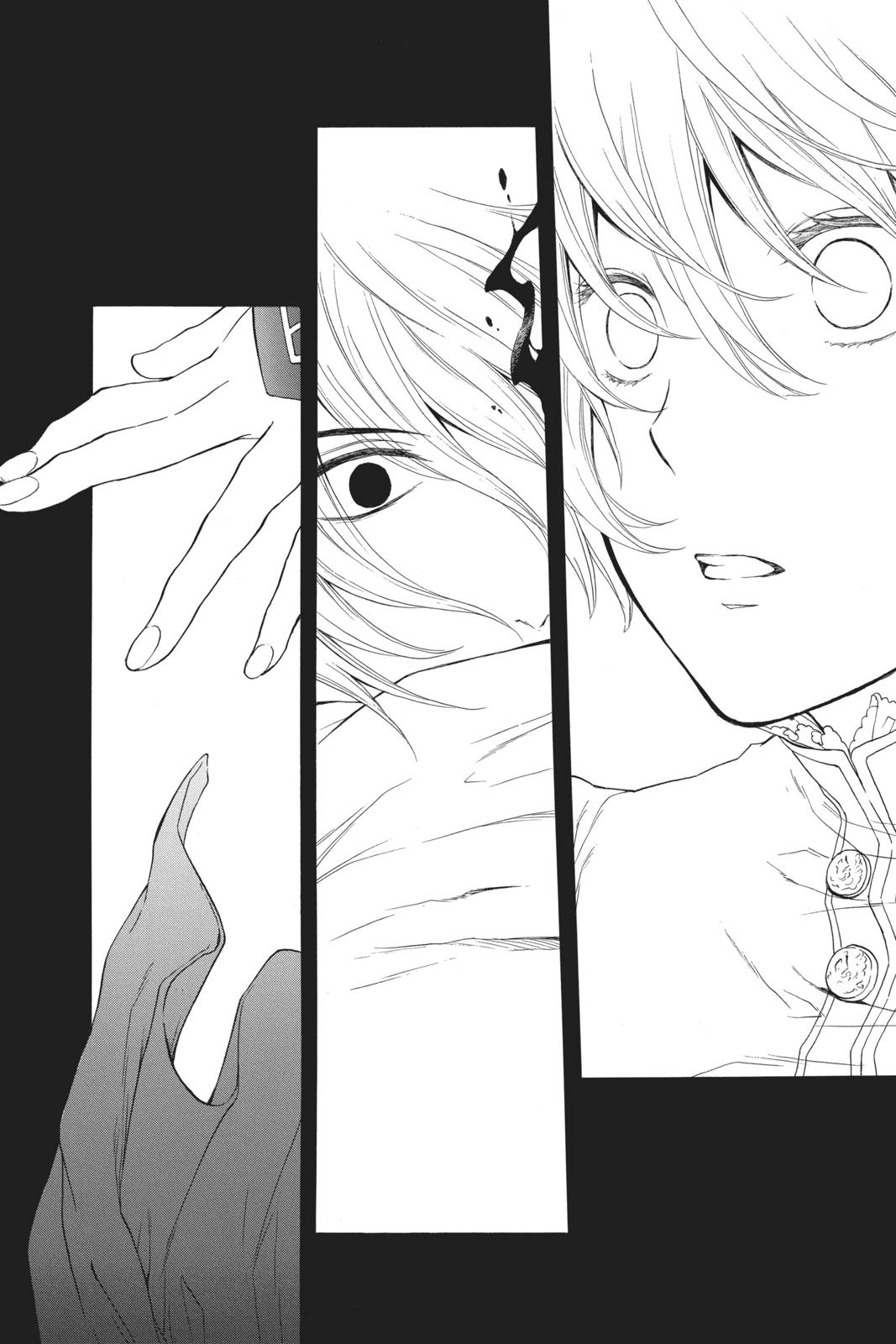 Itsuwari no Freya Chapter 6 - Page 57