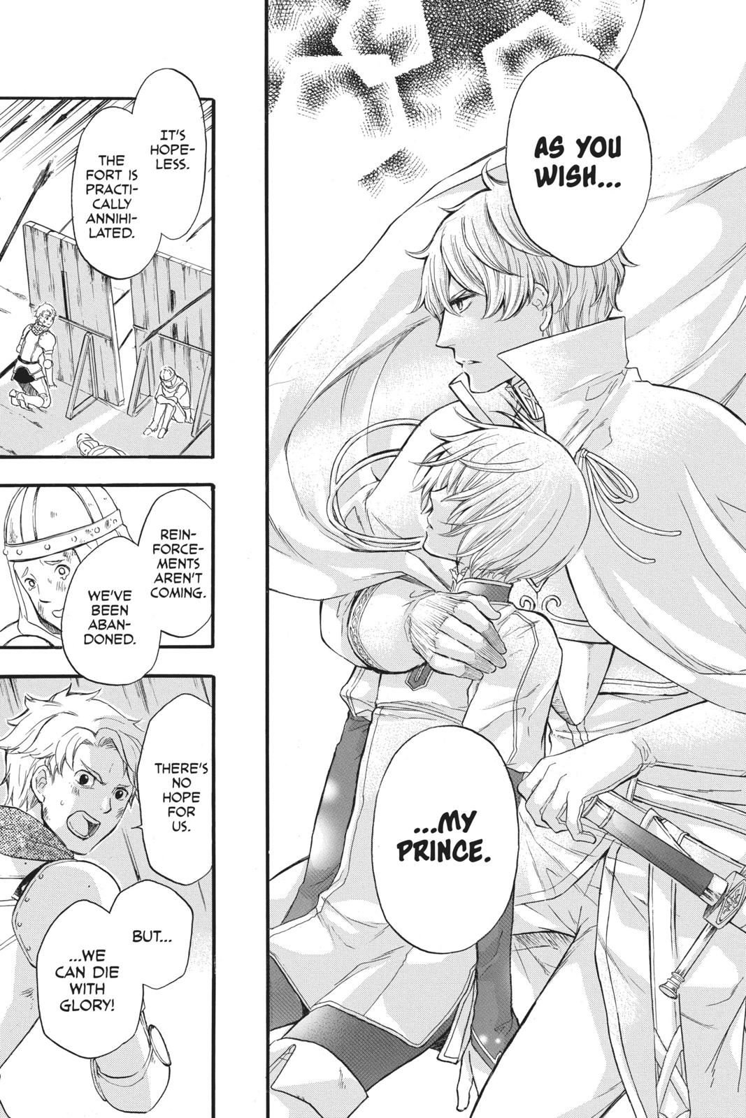 Itsuwari no Freya Chapter 6 - Page 62