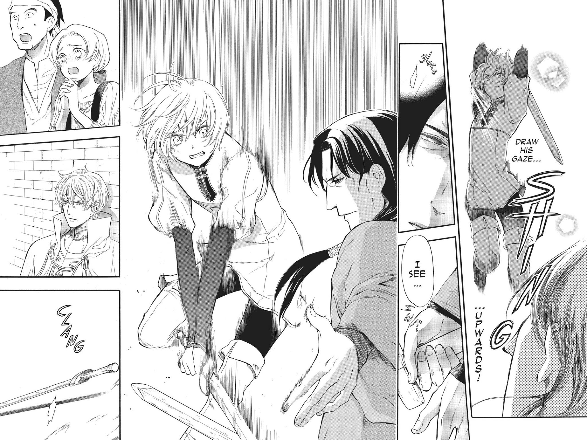 Itsuwari no Freya Chapter 6 - Page 8