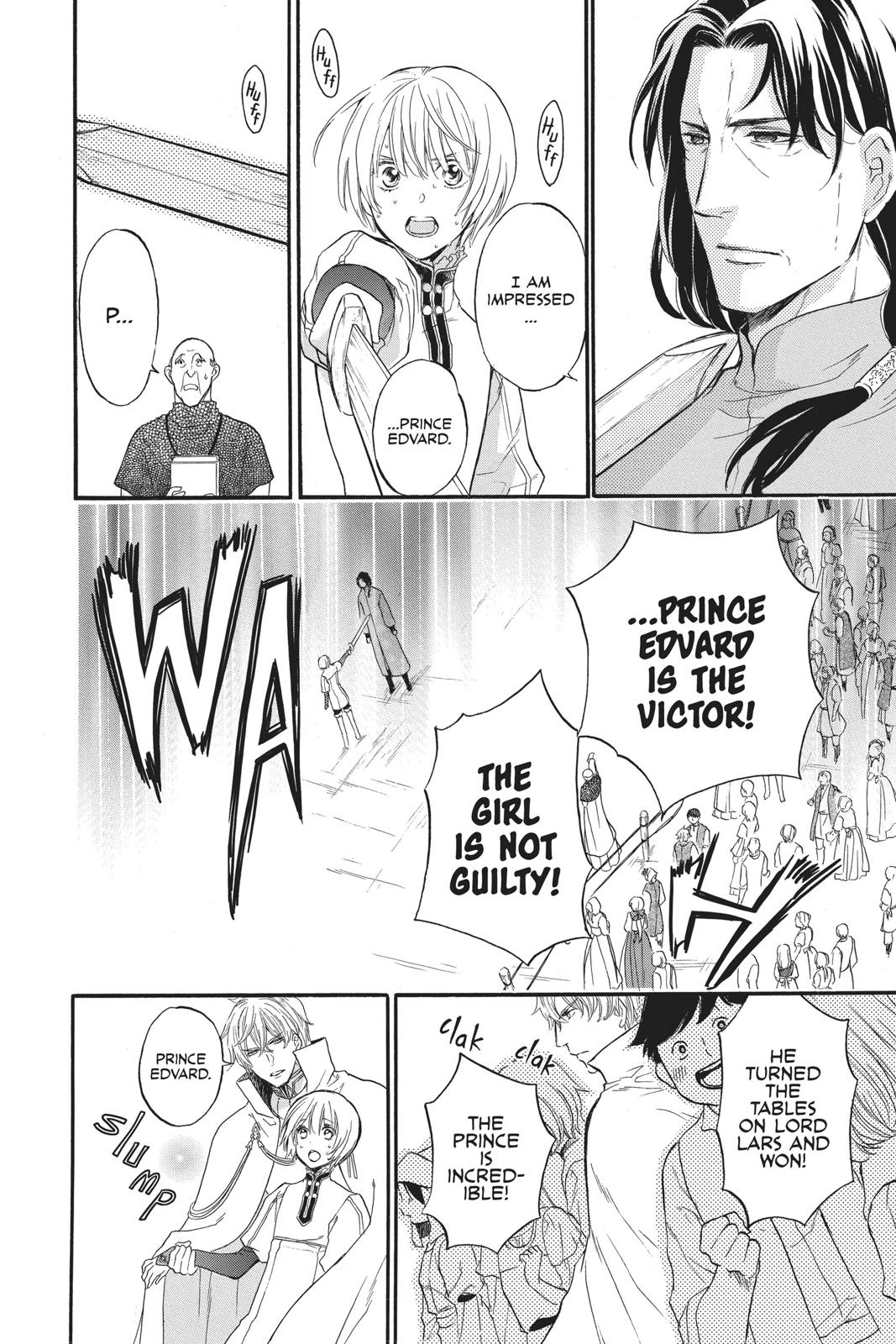 Itsuwari no Freya Chapter 6 - Page 9