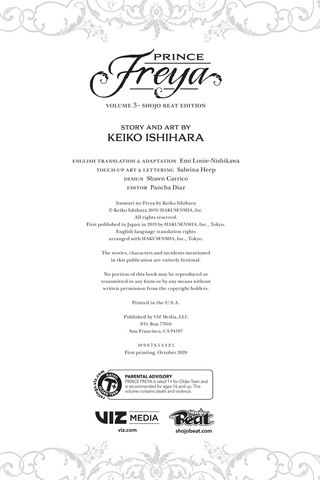 Itsuwari no Freya Chapter 9.5 - Page 15