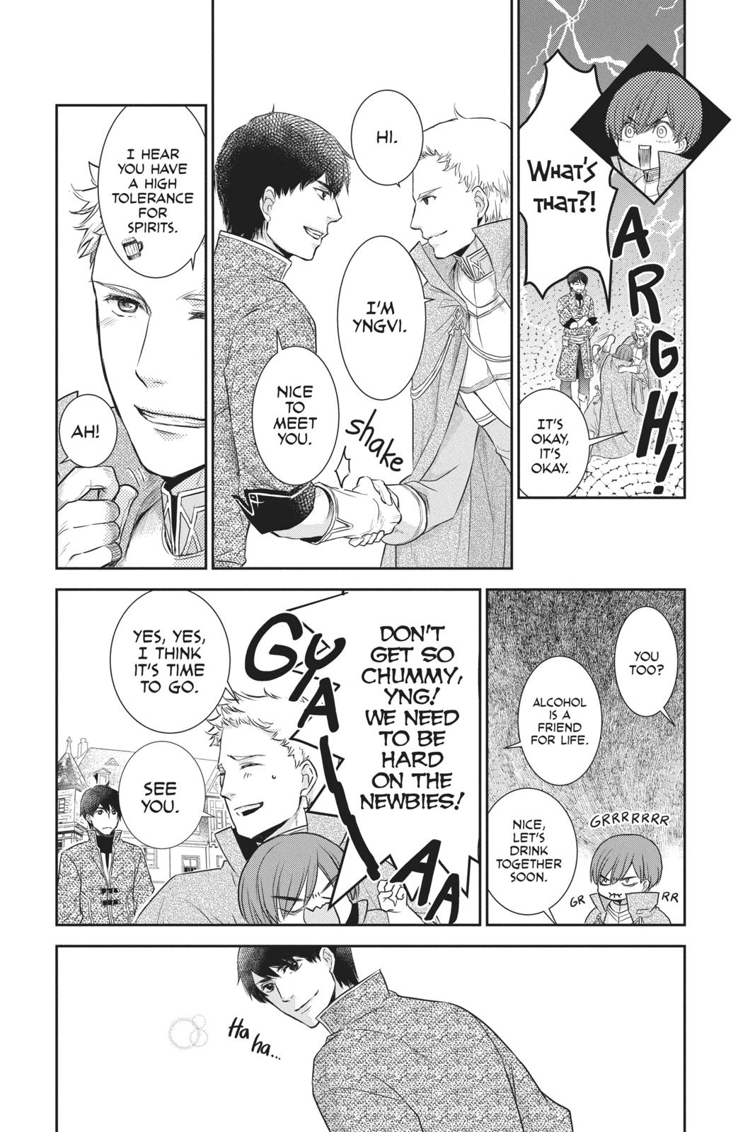 Itsuwari no Freya Chapter 9.5 - Page 3