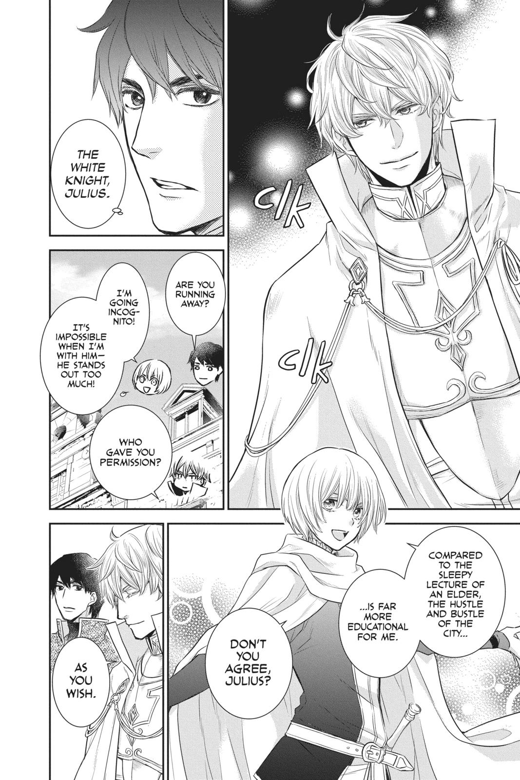 Itsuwari no Freya Chapter 9.5 - Page 6