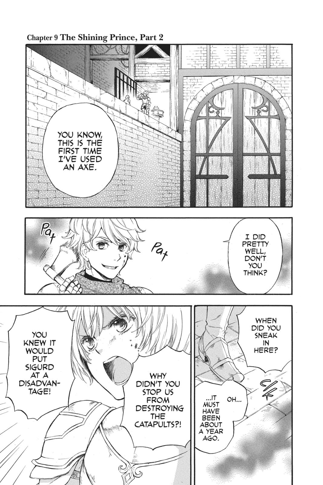 Itsuwari no Freya Chapter 9 - Page 1