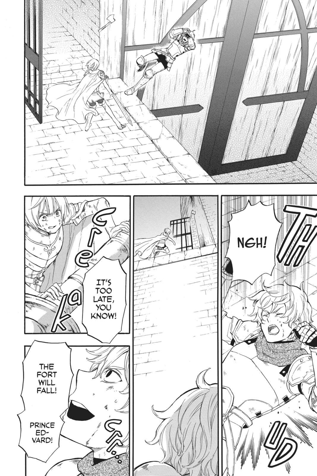 Itsuwari no Freya Chapter 9 - Page 15