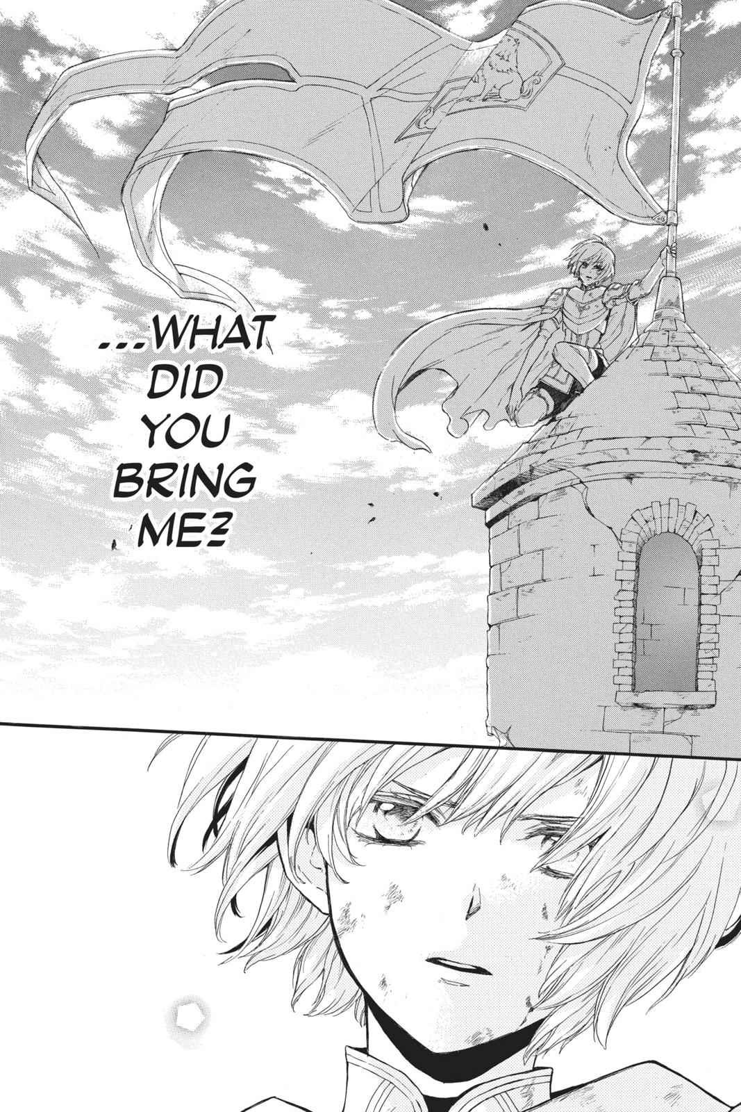 Itsuwari no Freya Chapter 9 - Page 28