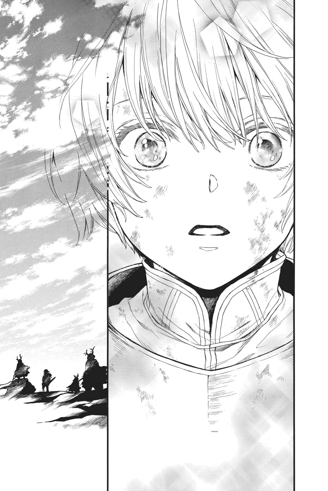 Itsuwari no Freya Chapter 9 - Page 45