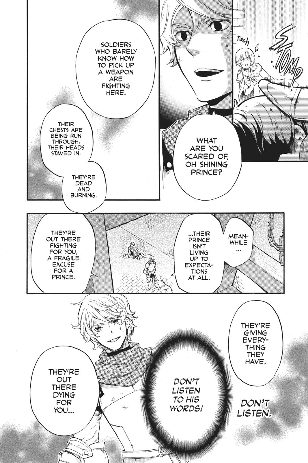 Itsuwari no Freya Chapter 9 - Page 6