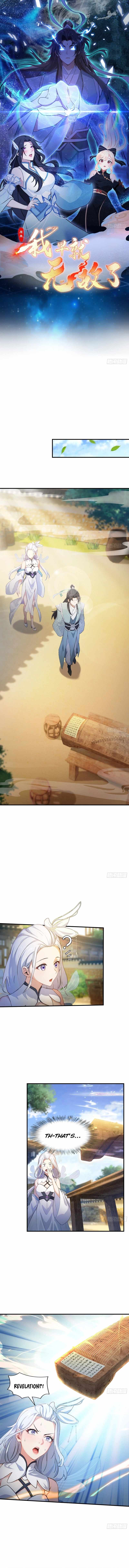 I’ve Been Invincible for a Long Time Chapter 45 - Page 1