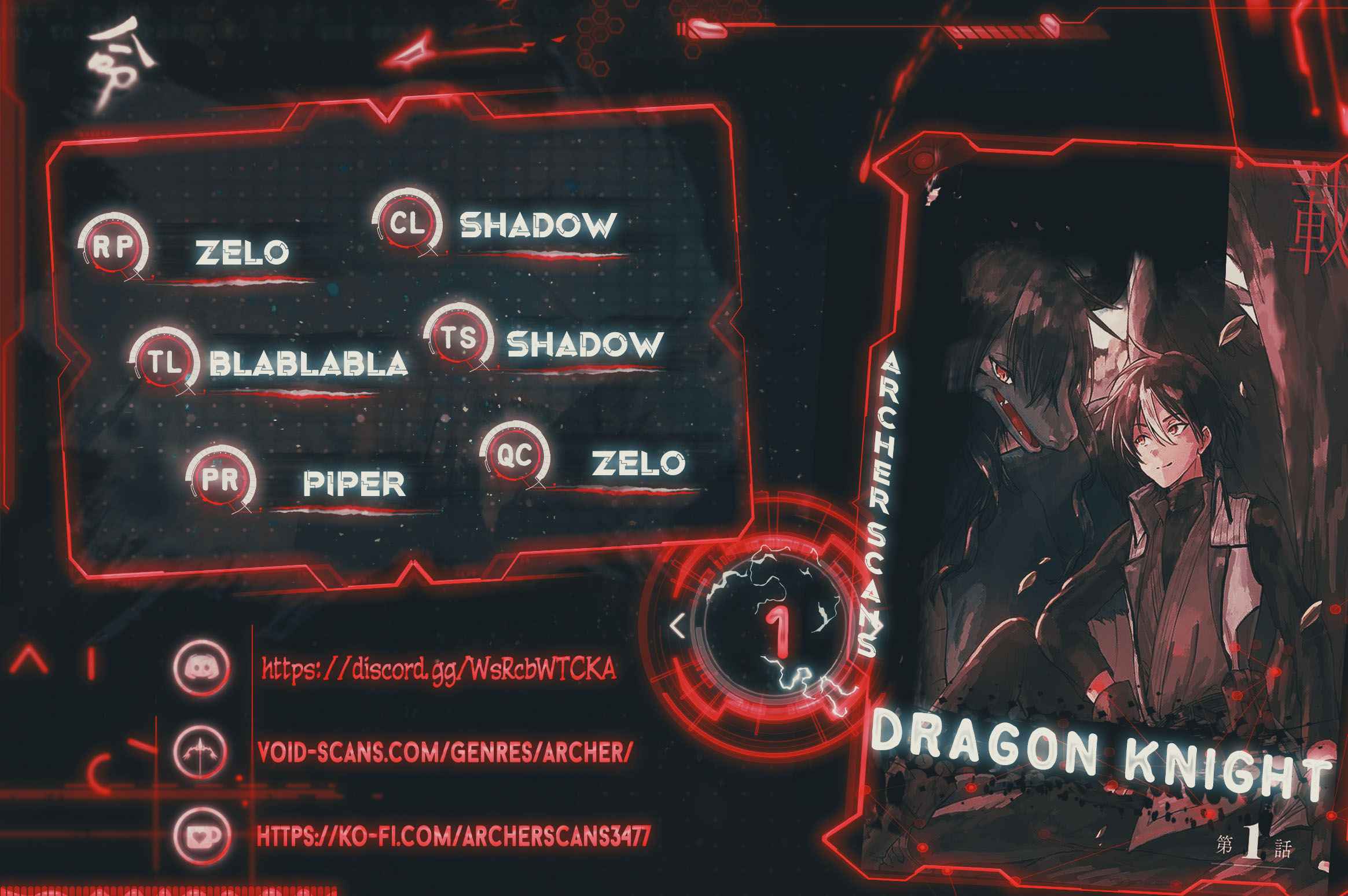 I’ve Been Kicked Out of an S-Rank Guild. But Only I Can Communicate With Dragons. Before I Knew It, I Became the Greatest Dragon Knight Chapter 1 - Page 1