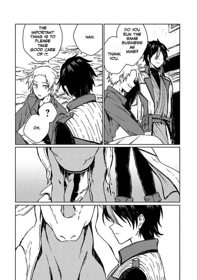 I’ve Been Kicked Out of an S-Rank Guild. But Only I Can Communicate With Dragons. Before I Knew It, I Became the Greatest Dragon Knight Chapter 1 - Page 13