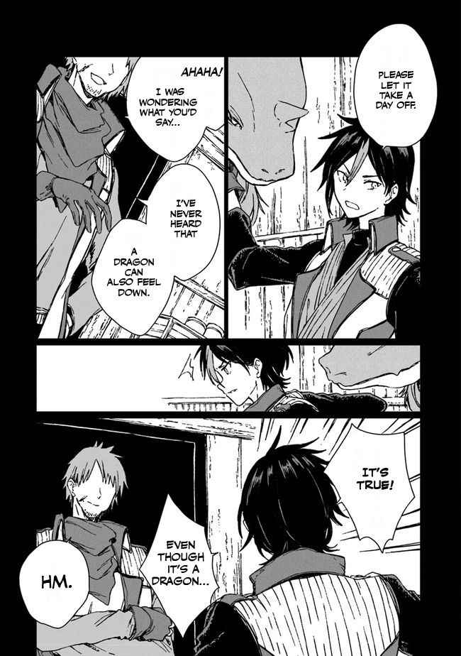 I’ve Been Kicked Out of an S-Rank Guild. But Only I Can Communicate With Dragons. Before I Knew It, I Became the Greatest Dragon Knight Chapter 1 - Page 15