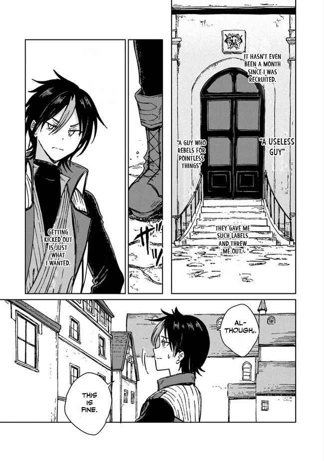 I’ve Been Kicked Out of an S-Rank Guild. But Only I Can Communicate With Dragons. Before I Knew It, I Became the Greatest Dragon Knight Chapter 1 - Page 19