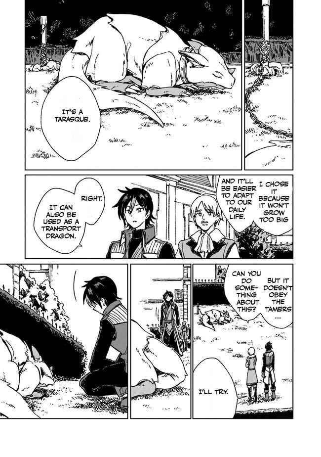 I’ve Been Kicked Out of an S-Rank Guild. But Only I Can Communicate With Dragons. Before I Knew It, I Became the Greatest Dragon Knight Chapter 1 - Page 25